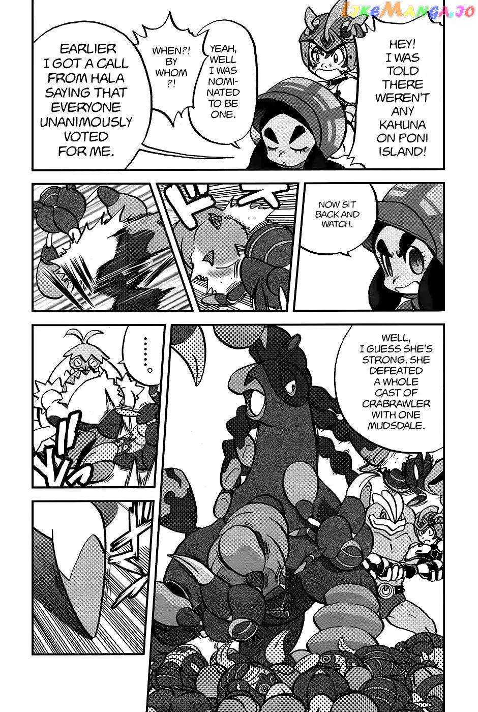 Pocket Monsters SPECIAL Sun & Moon chapter 22 - page 3