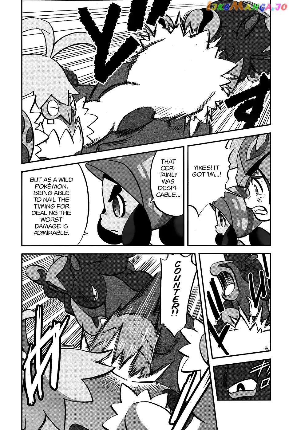 Pocket Monsters SPECIAL Sun & Moon chapter 22 - page 4