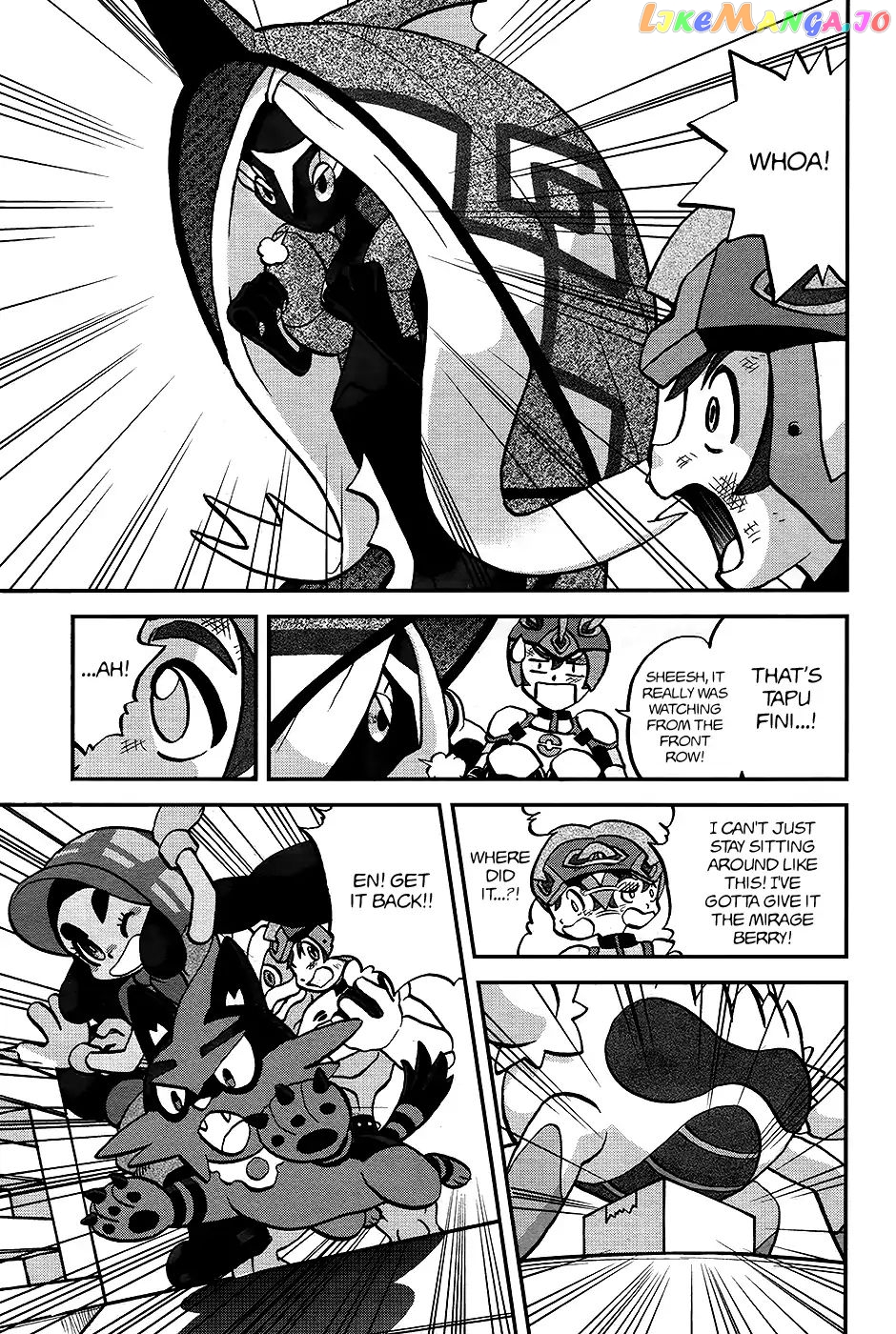 Pocket Monsters SPECIAL Sun & Moon chapter 22 - page 6