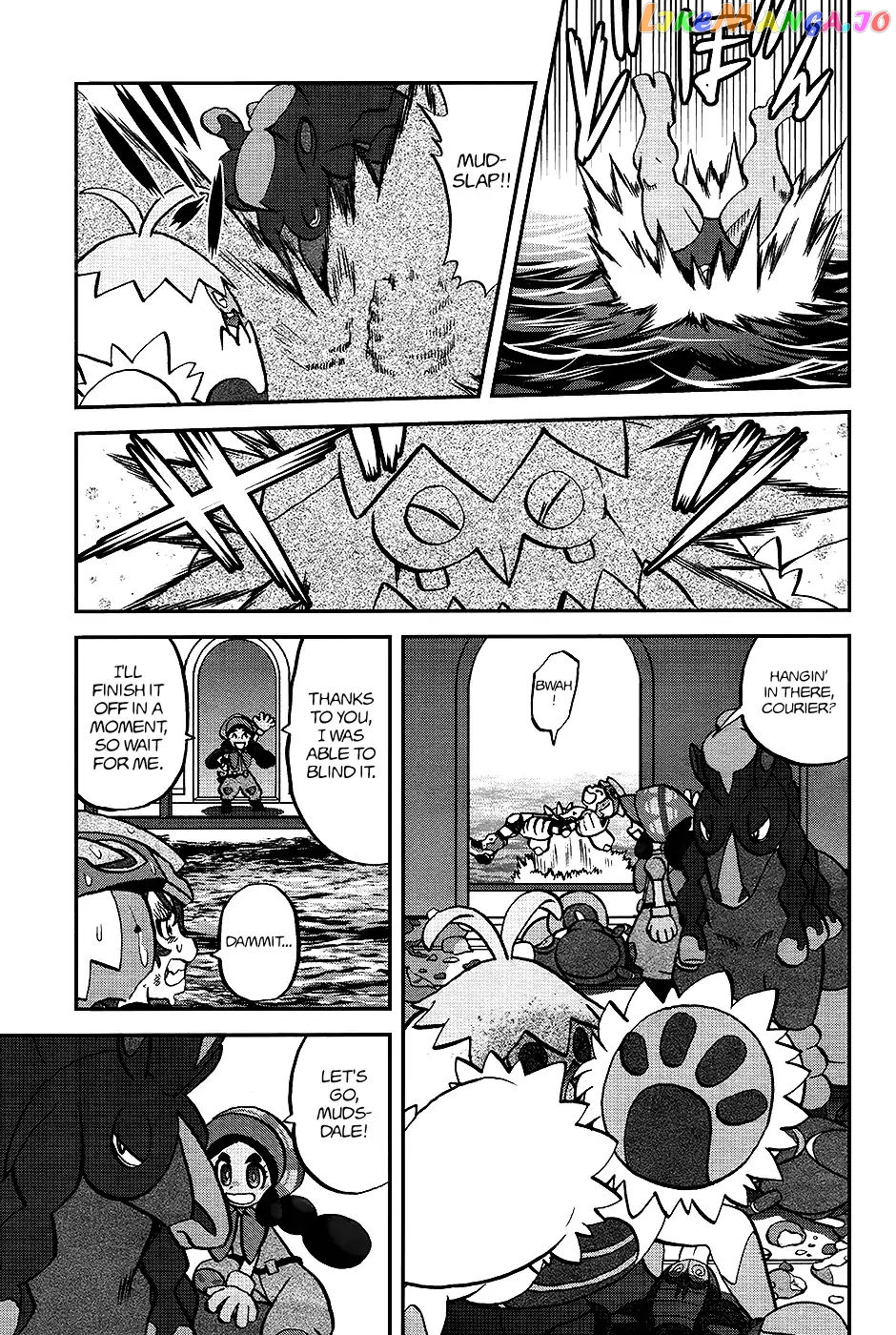 Pocket Monsters SPECIAL Sun & Moon chapter 22 - page 8