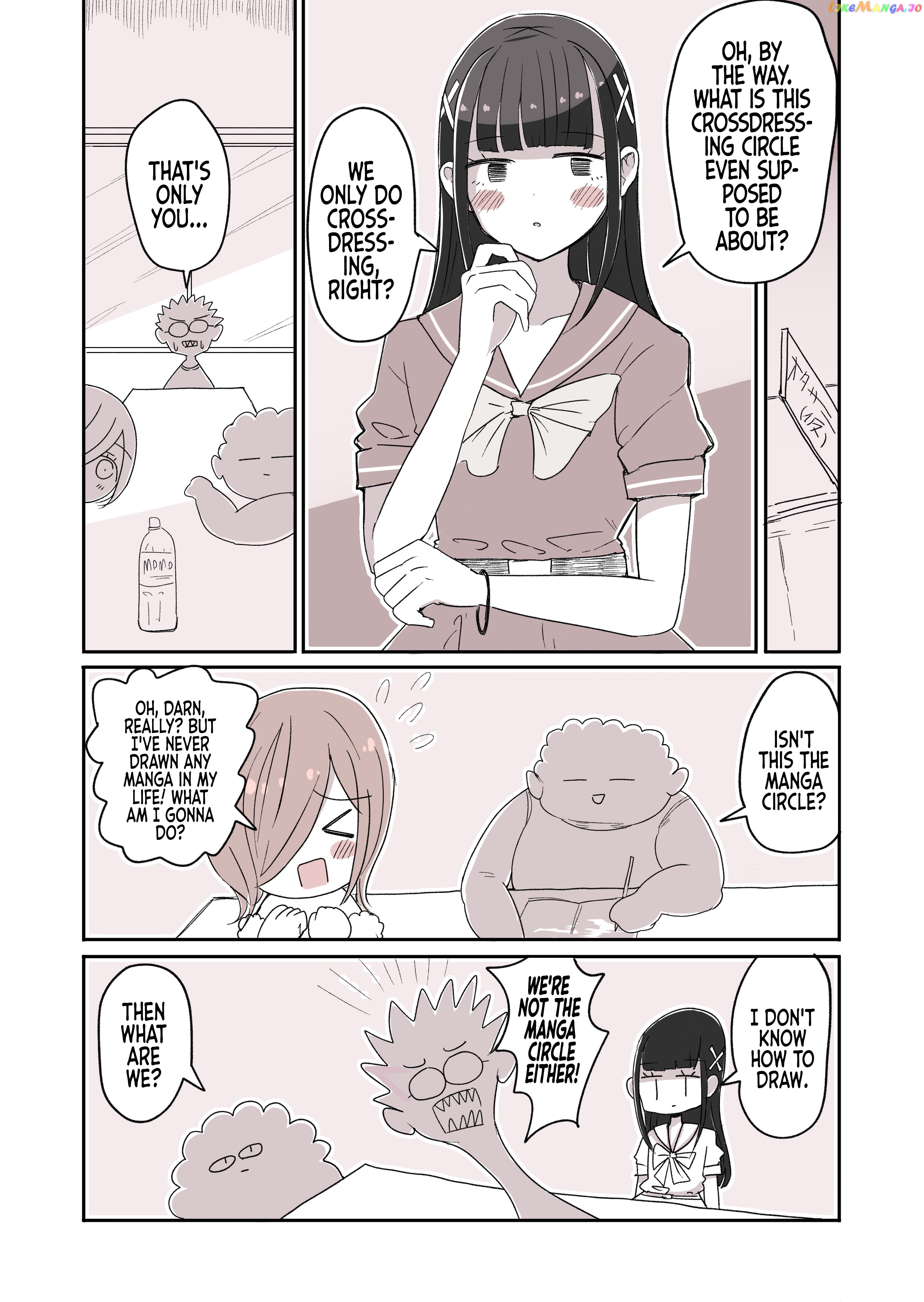Crossdressing Boys Of The Otaku Circle chapter 36 - page 1