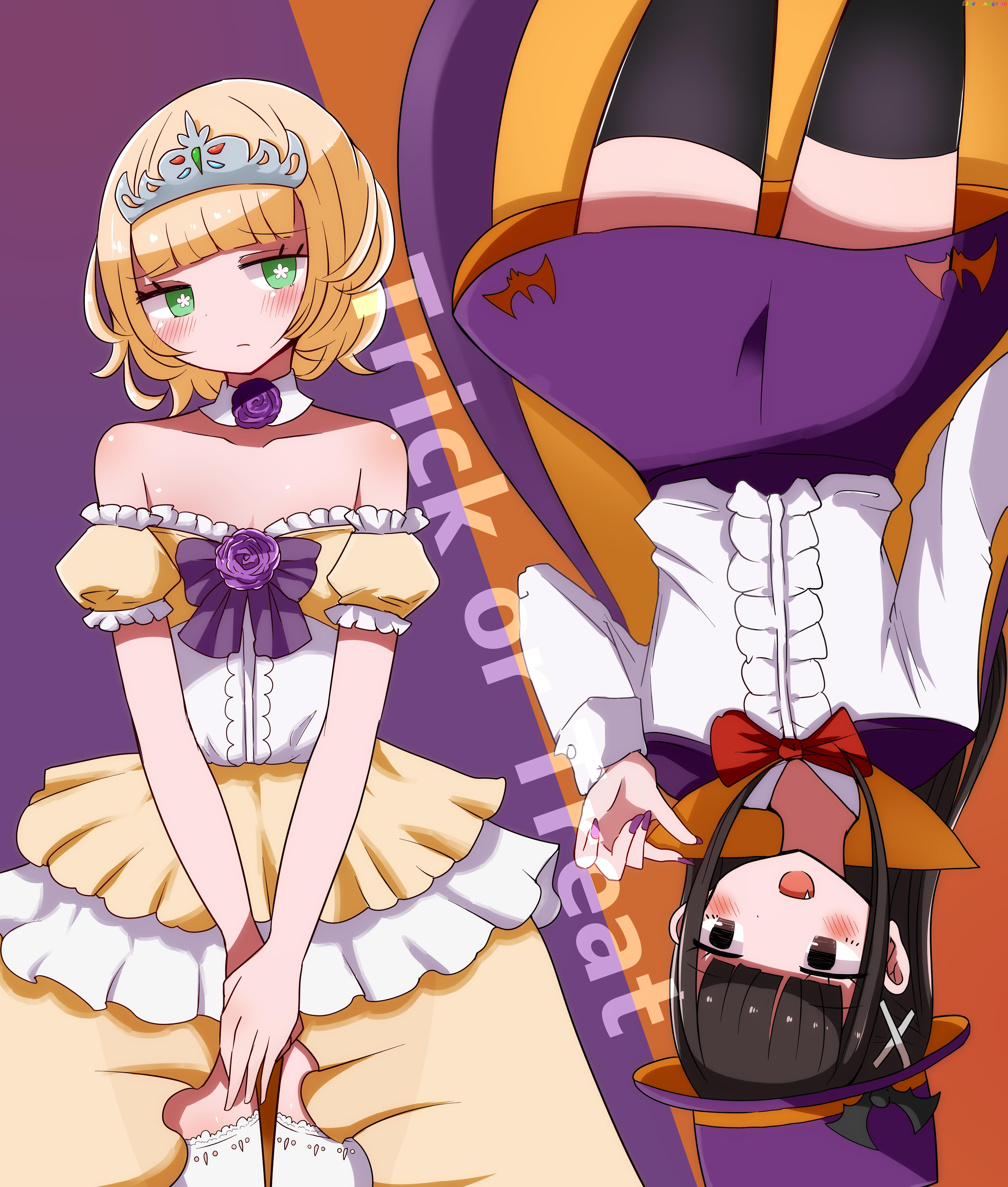 Crossdressing Boys Of The Otaku Circle chapter 46.5 - page 2