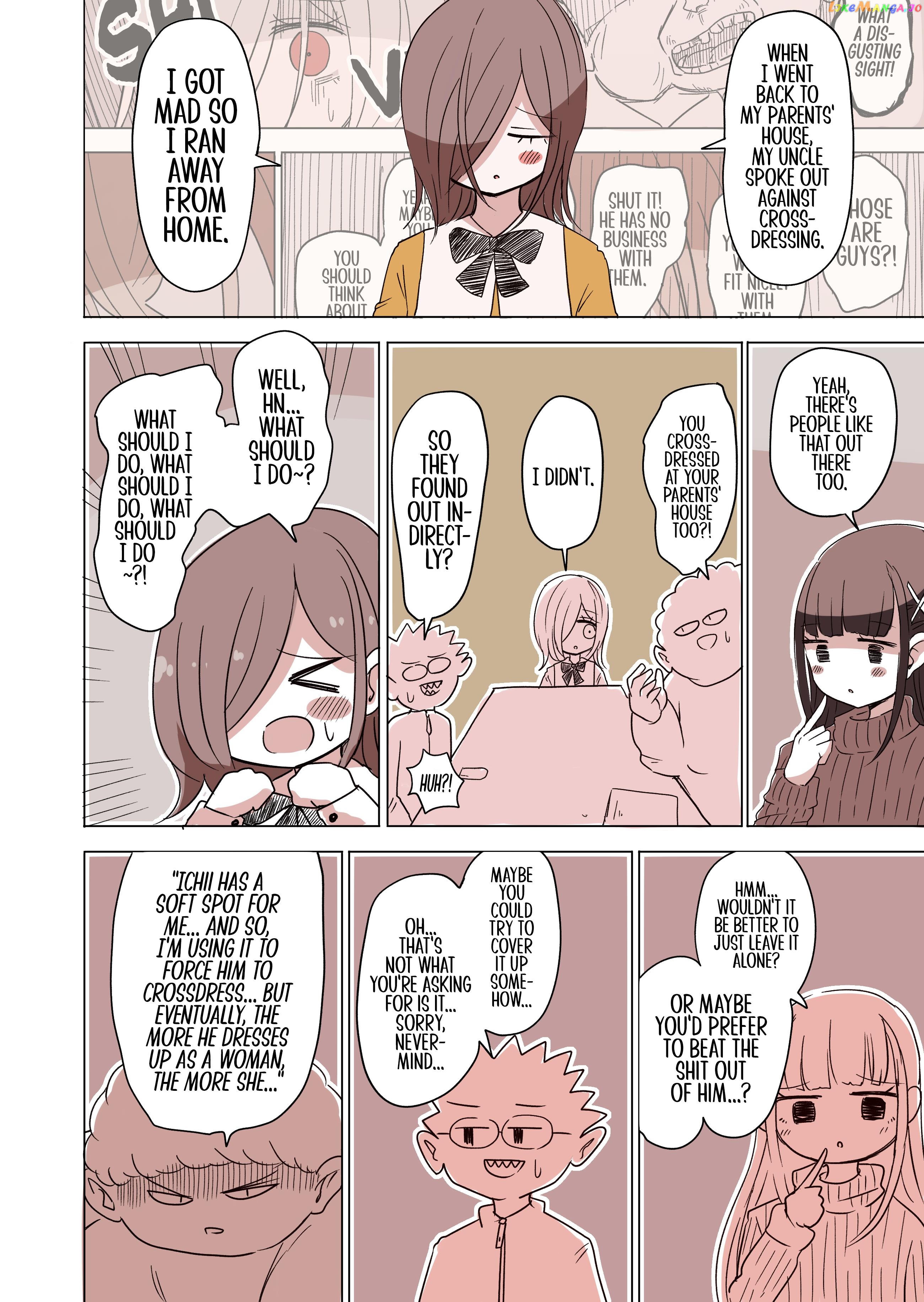 Crossdressing Boys Of The Otaku Circle chapter 47 - page 2