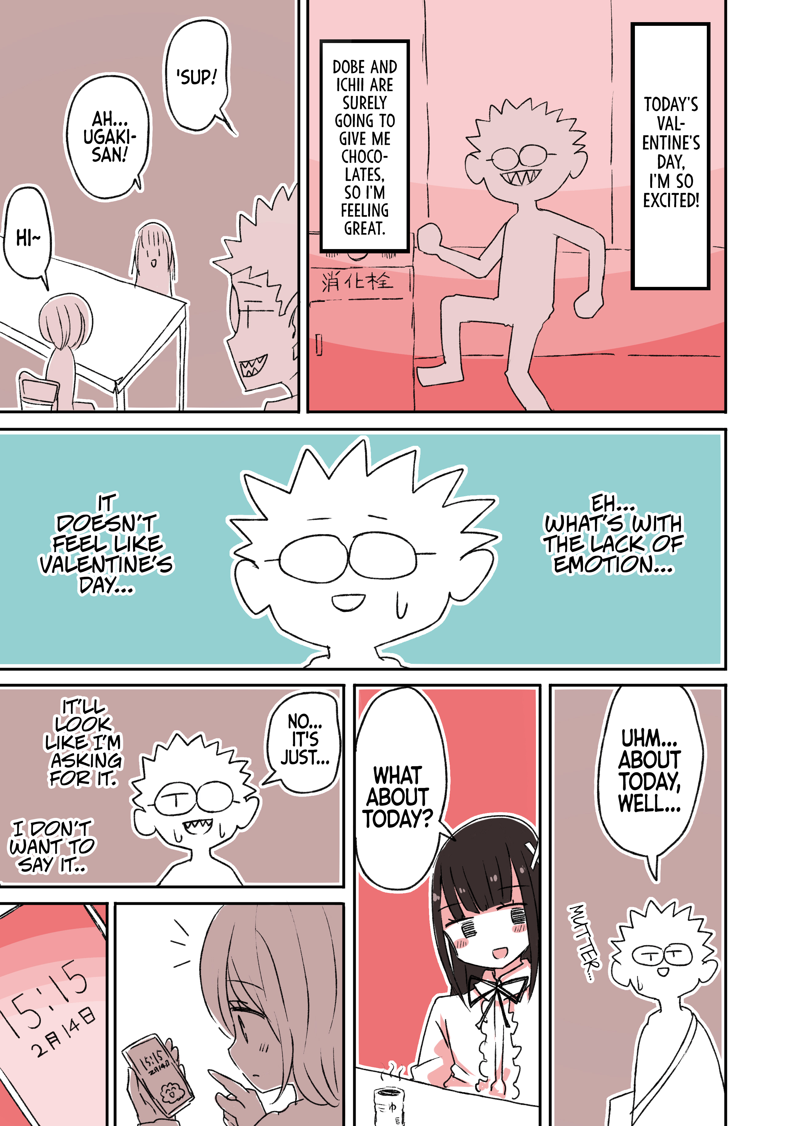 Crossdressing Boys Of The Otaku Circle chapter 21 - page 1