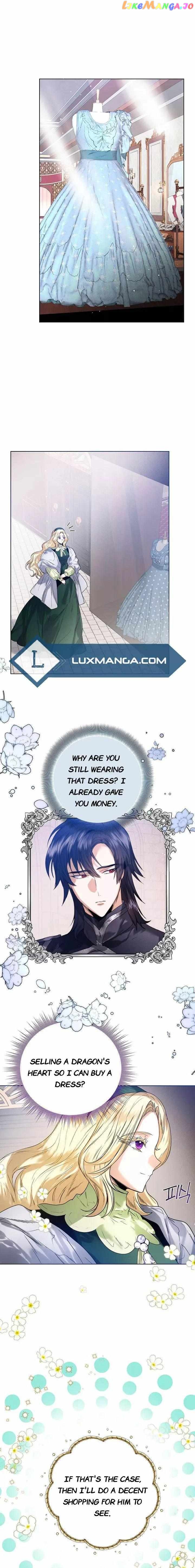 Marriage Royale chapter 34.5 - page 2