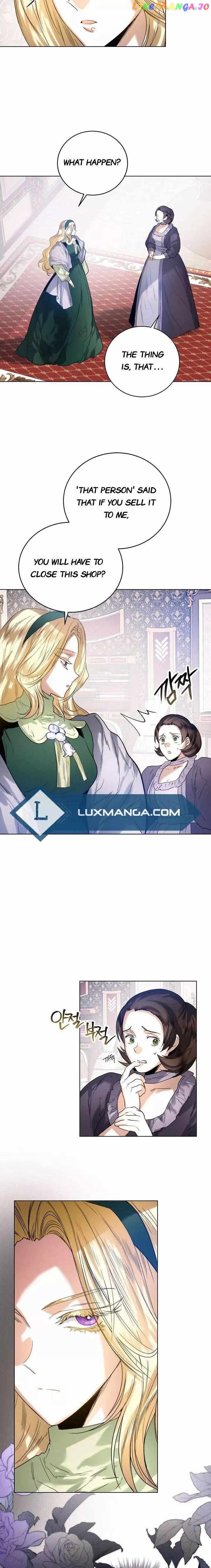 Marriage Royale chapter 34.5 - page 4