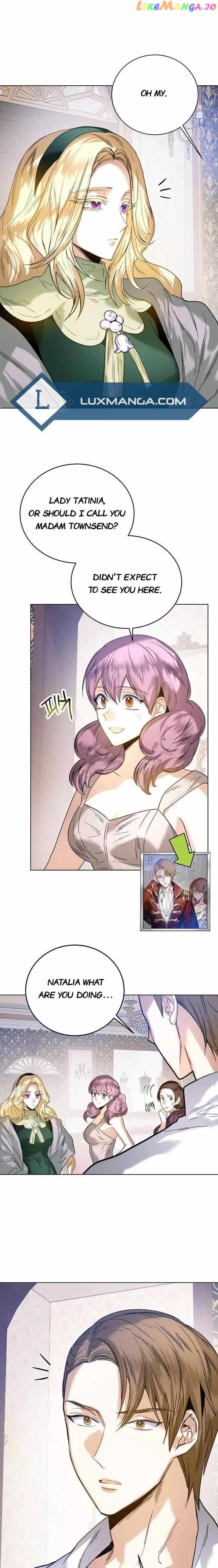 Marriage Royale chapter 34.5 - page 6