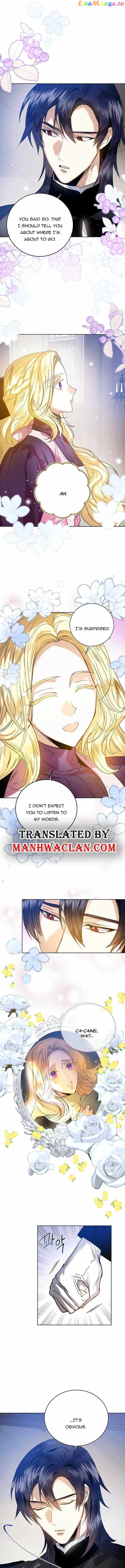 Marriage Royale chapter 37.5 - page 1