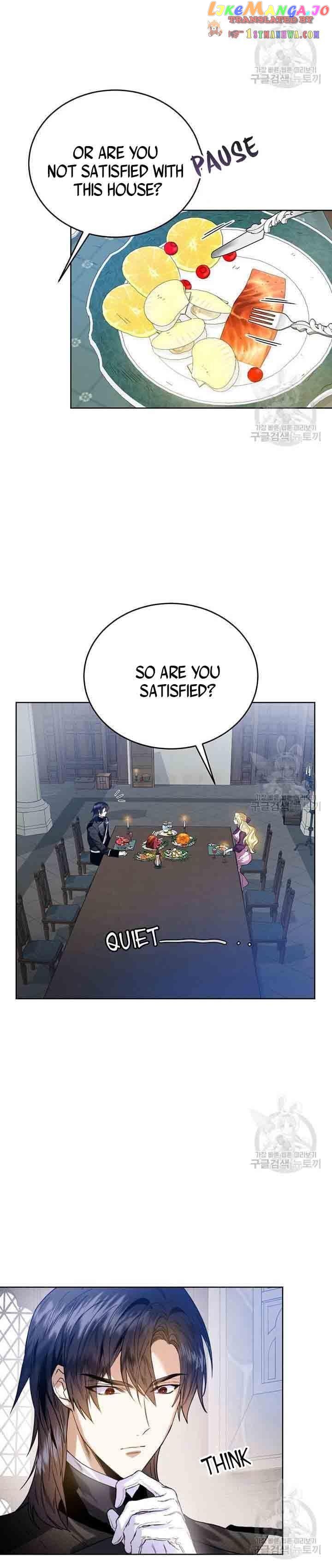 Marriage Royale chapter 38 - page 3
