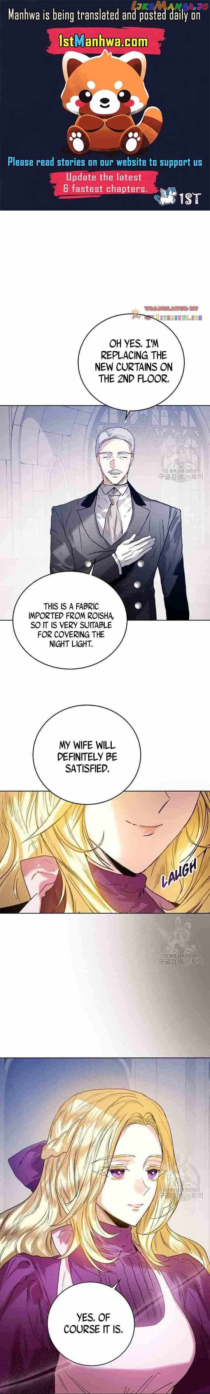 Marriage Royale chapter 38.5 - page 1