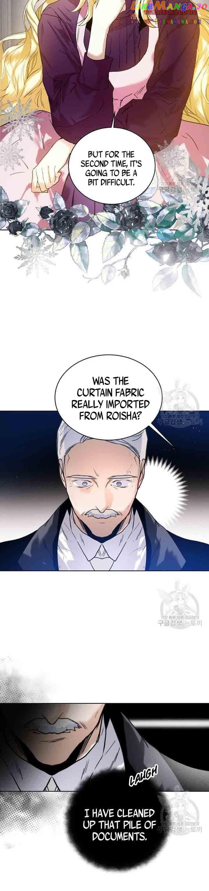 Marriage Royale chapter 38.5 - page 12
