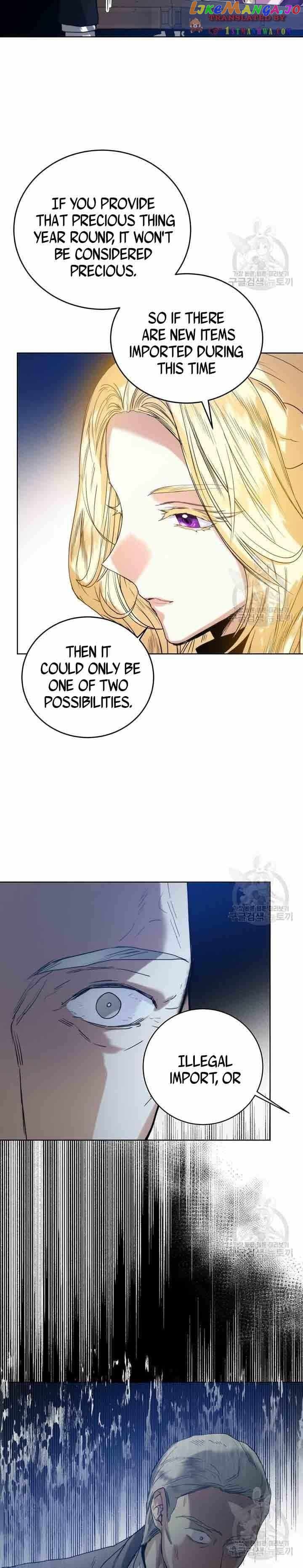 Marriage Royale chapter 38.5 - page 14