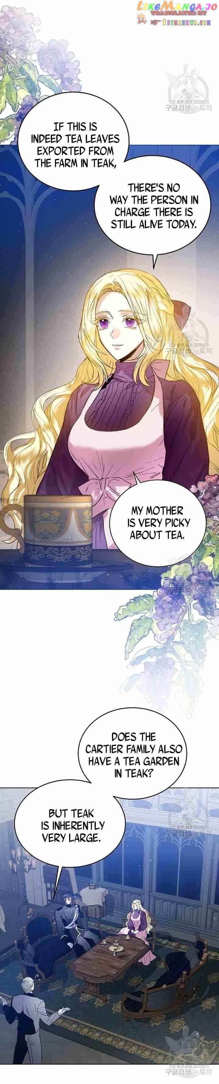 Marriage Royale chapter 38.5 - page 8