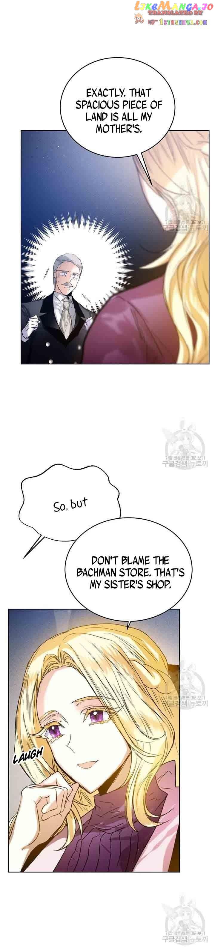 Marriage Royale chapter 38.5 - page 9