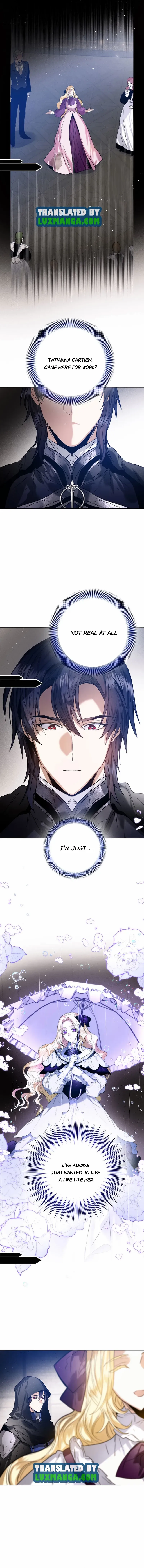 Marriage Royale chapter 40.5 - page 1