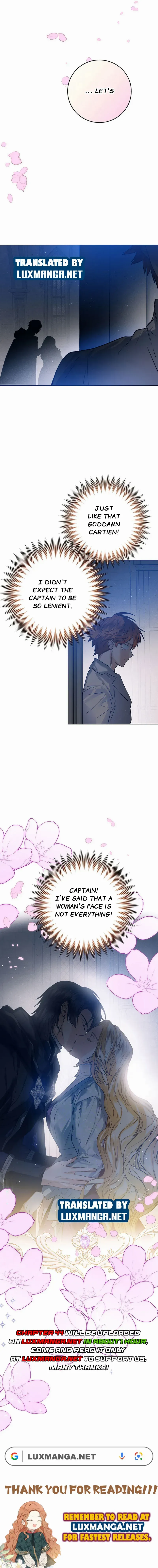 Marriage Royale chapter 43.5 - page 5