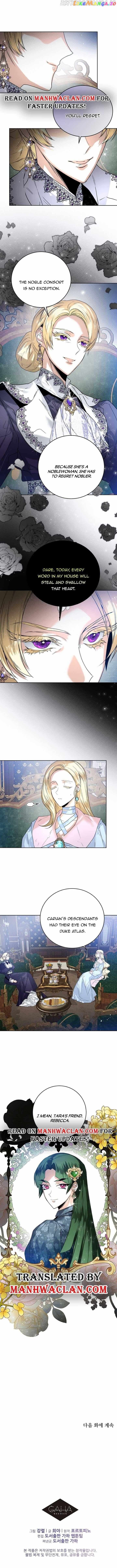 Marriage Royale chapter 30 - page 6