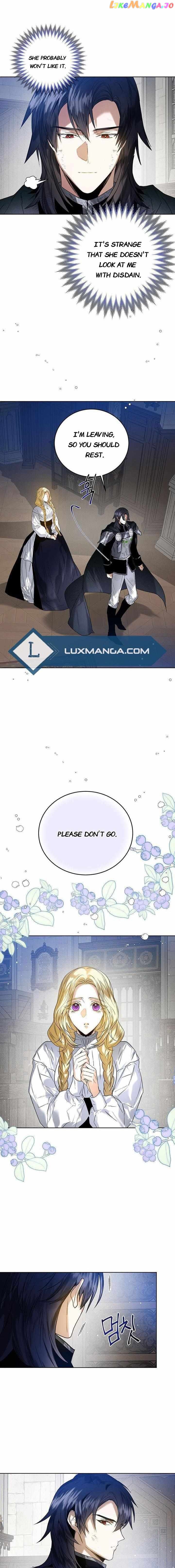 Marriage Royale chapter 30.5 - page 3