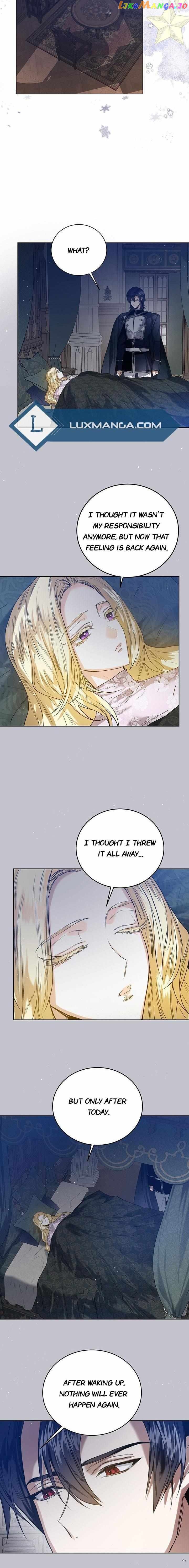 Marriage Royale chapter 30.5 - page 5