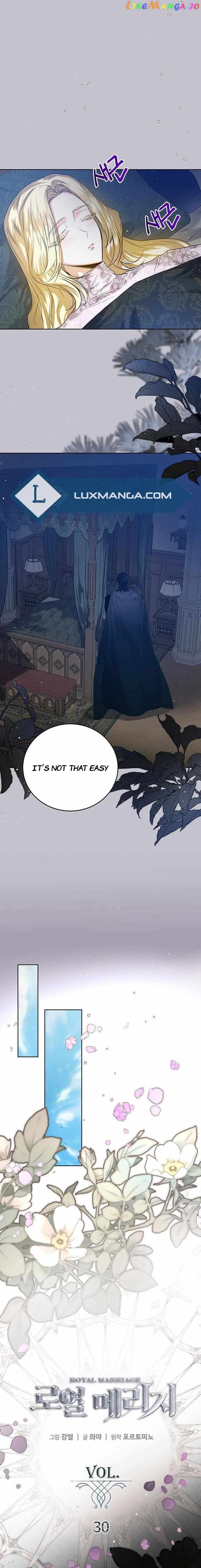 Marriage Royale chapter 30.5 - page 6