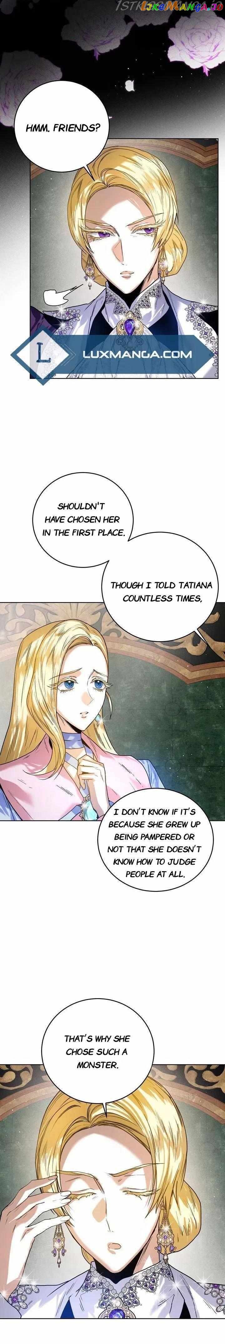 Marriage Royale chapter 31 - page 1