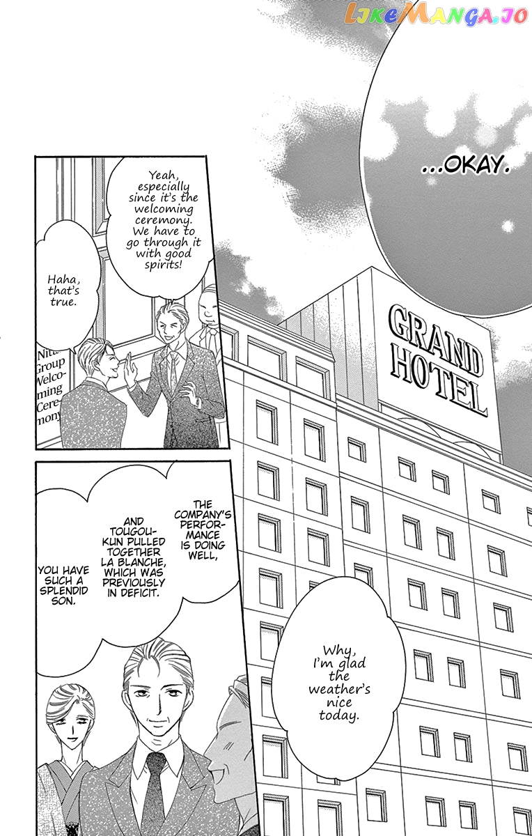 Ou-sama ni Sasagu Kusuriyubi chapter 34 - page 10