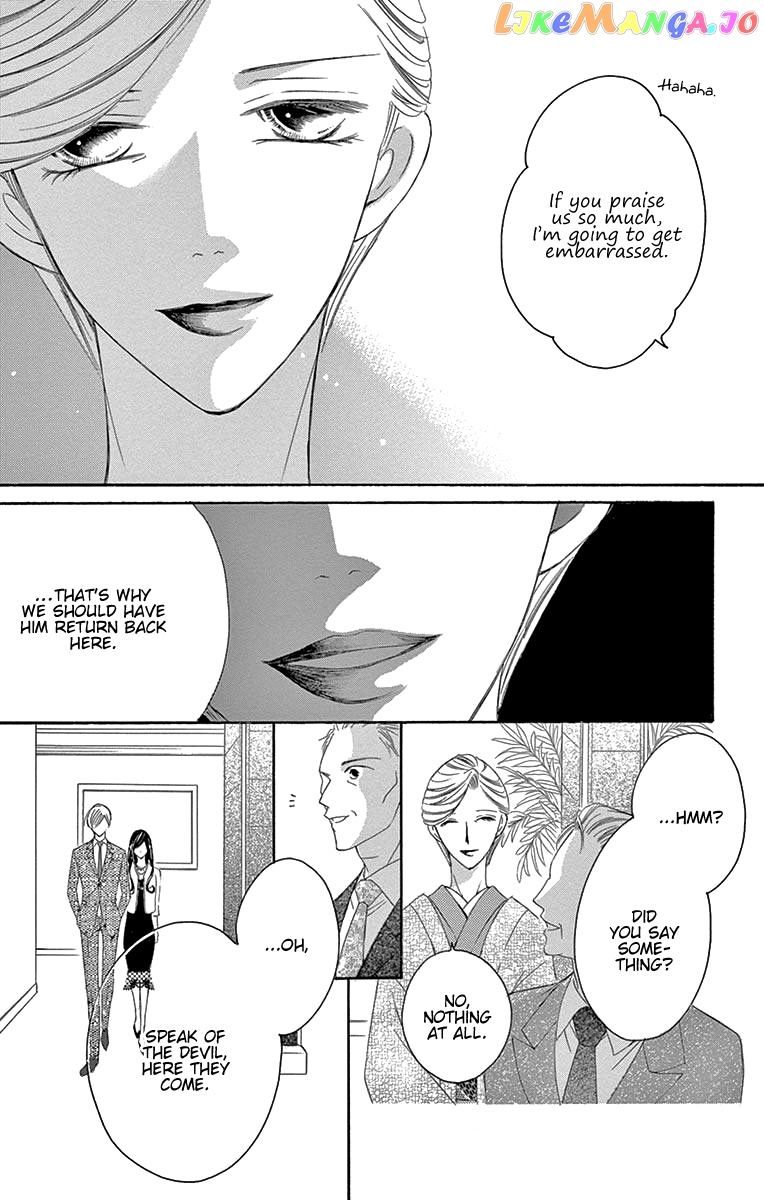 Ou-sama ni Sasagu Kusuriyubi chapter 34 - page 11