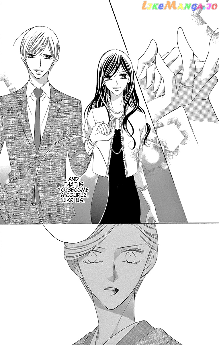 Ou-sama ni Sasagu Kusuriyubi chapter 34 - page 14