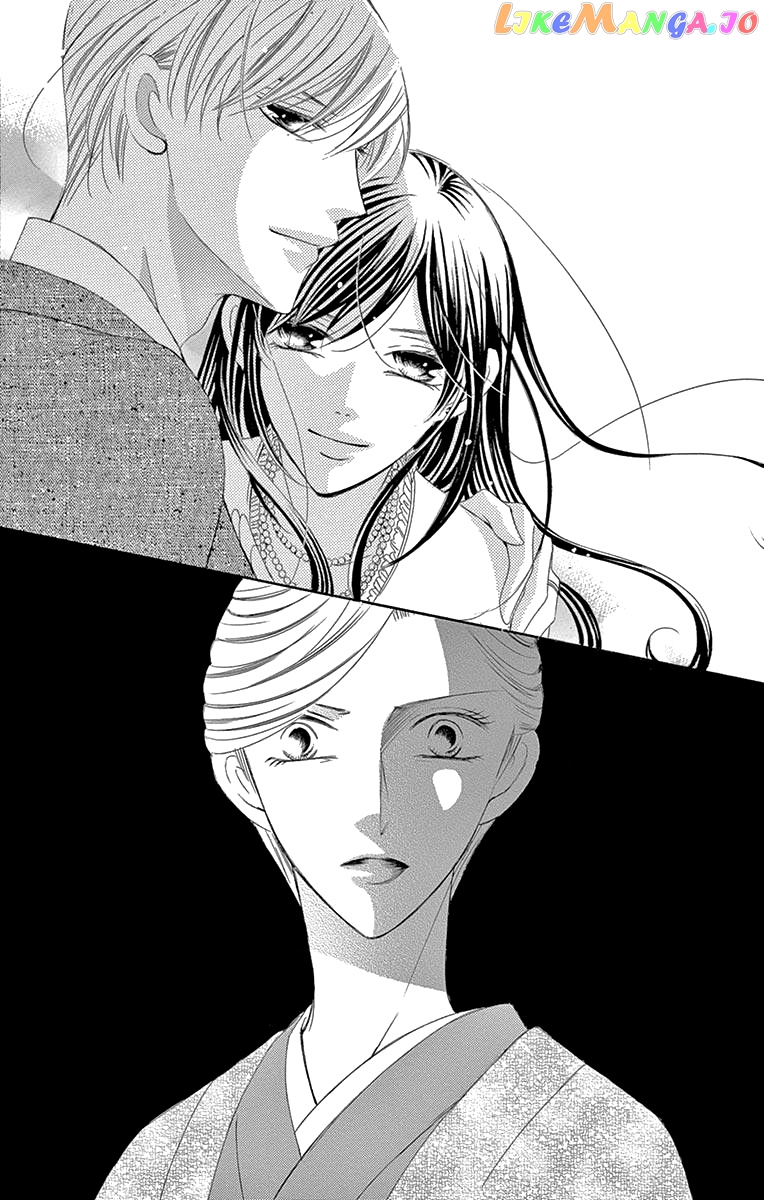 Ou-sama ni Sasagu Kusuriyubi chapter 34 - page 18