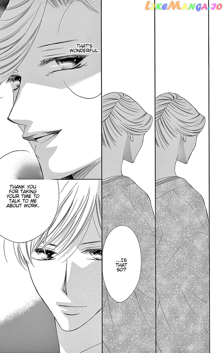Ou-sama ni Sasagu Kusuriyubi chapter 34 - page 21