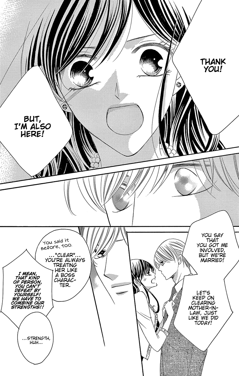 Ou-sama ni Sasagu Kusuriyubi chapter 34 - page 27