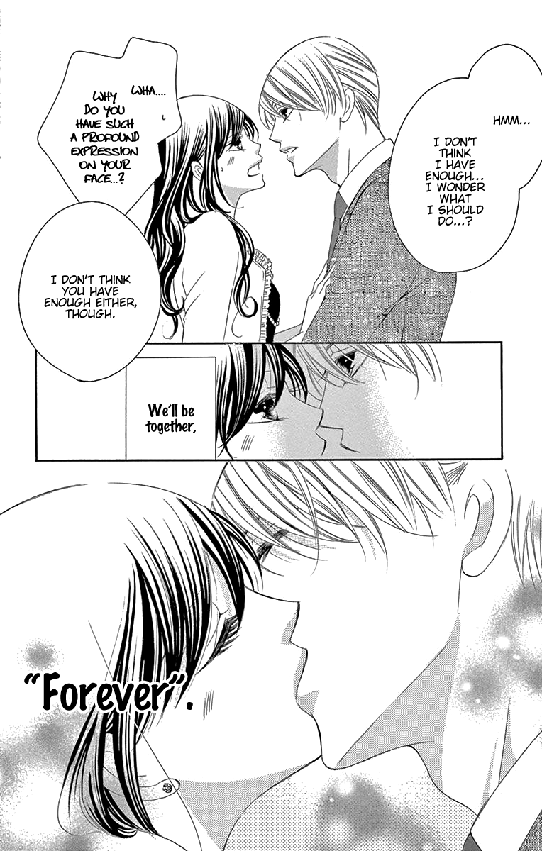 Ou-sama ni Sasagu Kusuriyubi chapter 34 - page 28