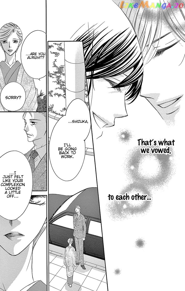 Ou-sama ni Sasagu Kusuriyubi chapter 34 - page 29