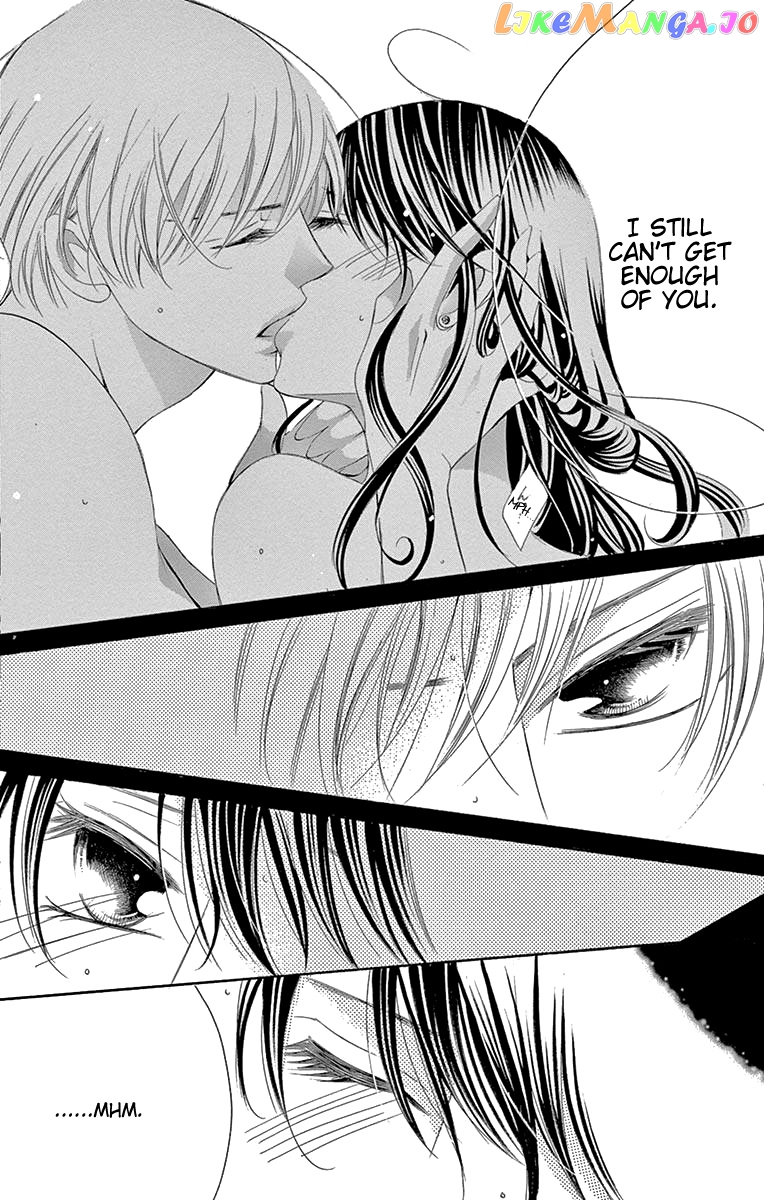 Ou-sama ni Sasagu Kusuriyubi chapter 34 - page 6
