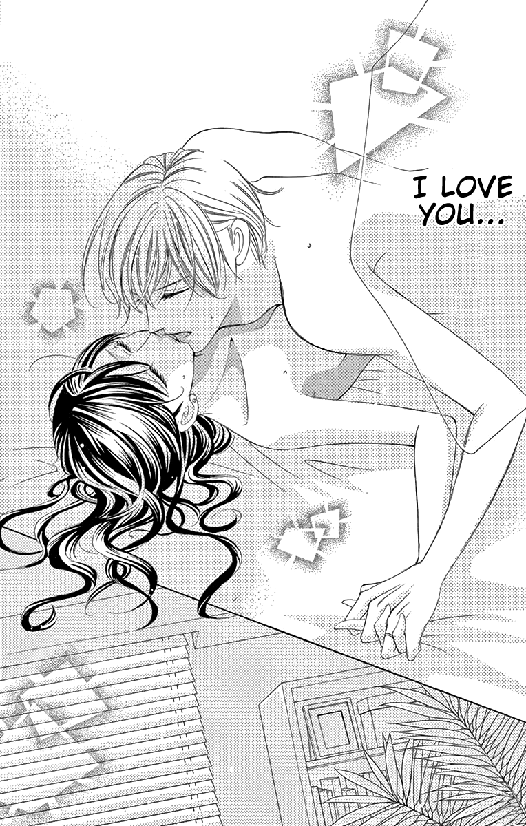 Ou-sama ni Sasagu Kusuriyubi chapter 34 - page 8