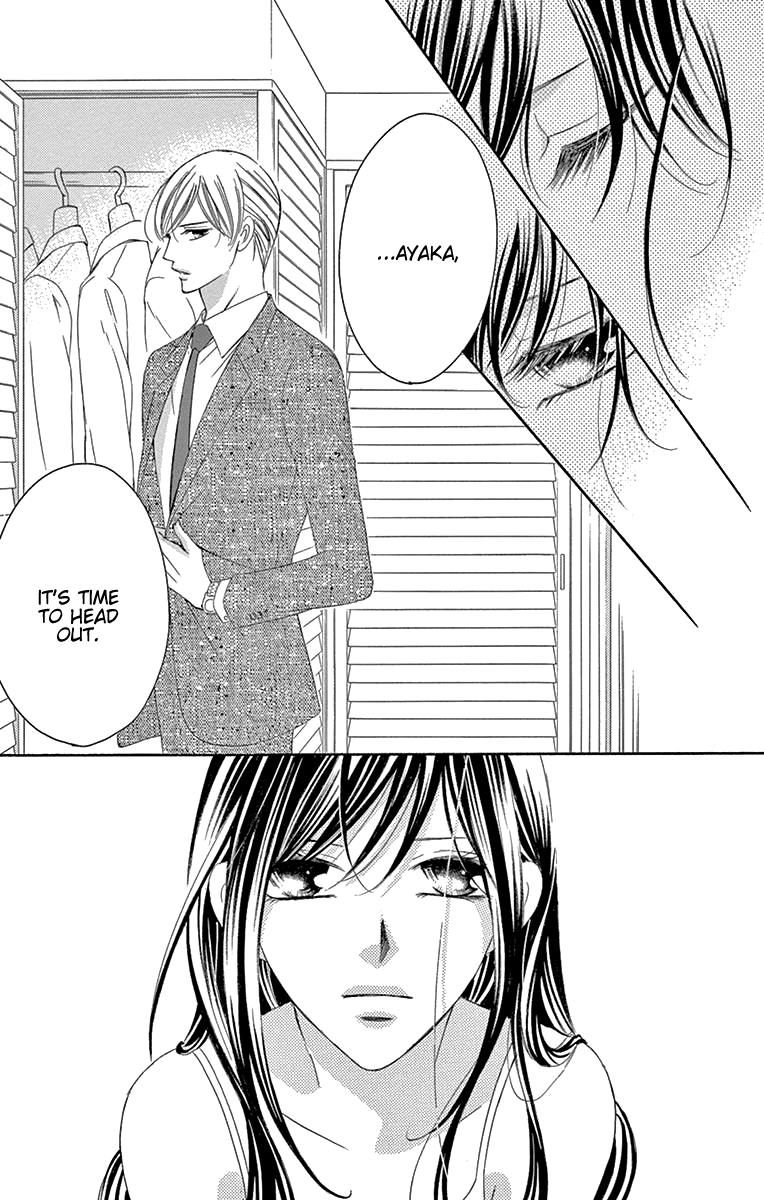 Ou-sama ni Sasagu Kusuriyubi chapter 34 - page 9