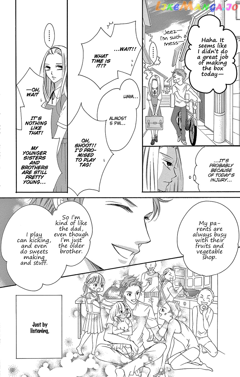 Ou-sama ni Sasagu Kusuriyubi chapter 35 - page 19