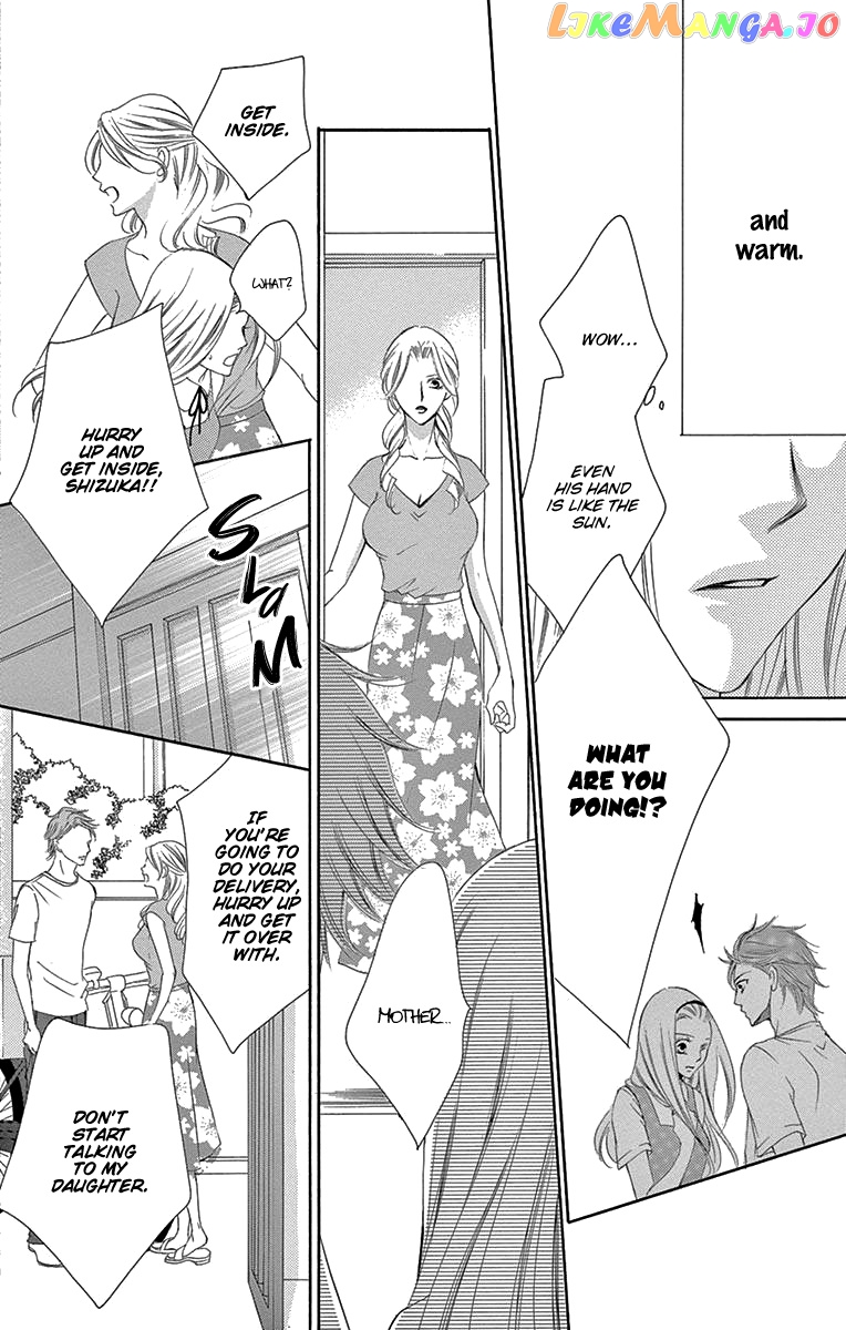 Ou-sama ni Sasagu Kusuriyubi chapter 35 - page 21