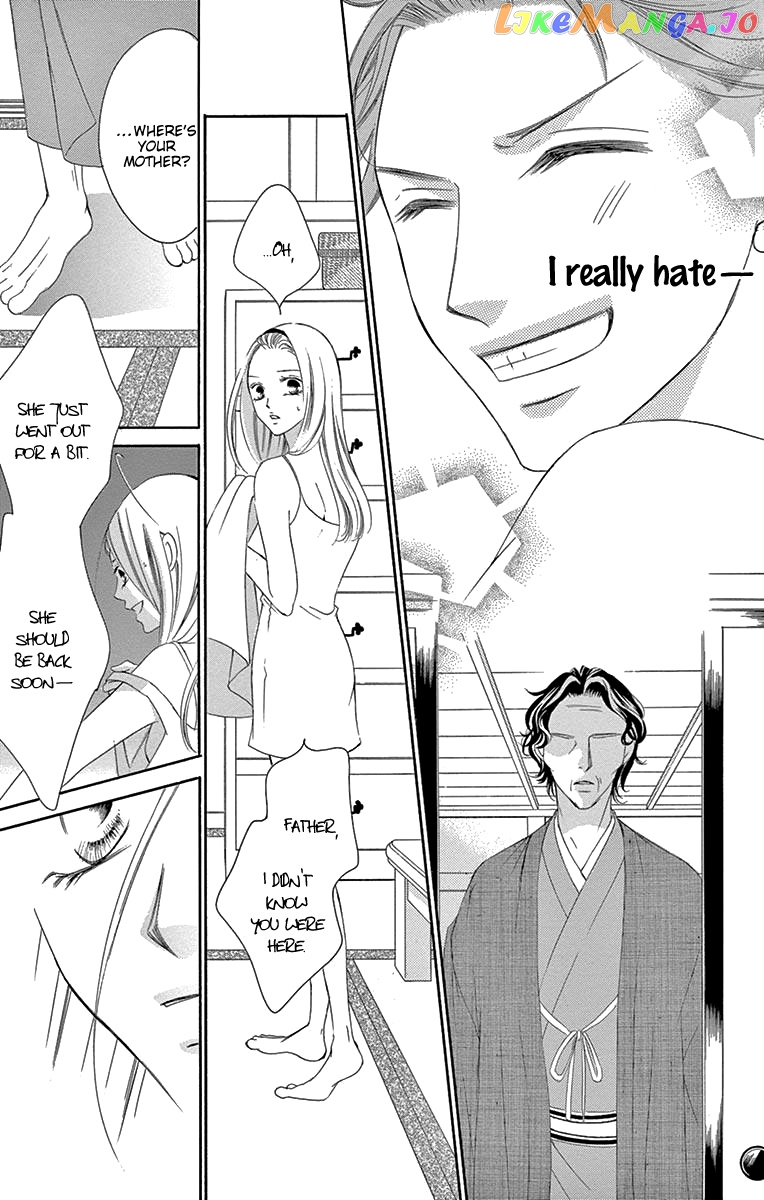 Ou-sama ni Sasagu Kusuriyubi chapter 35 - page 24