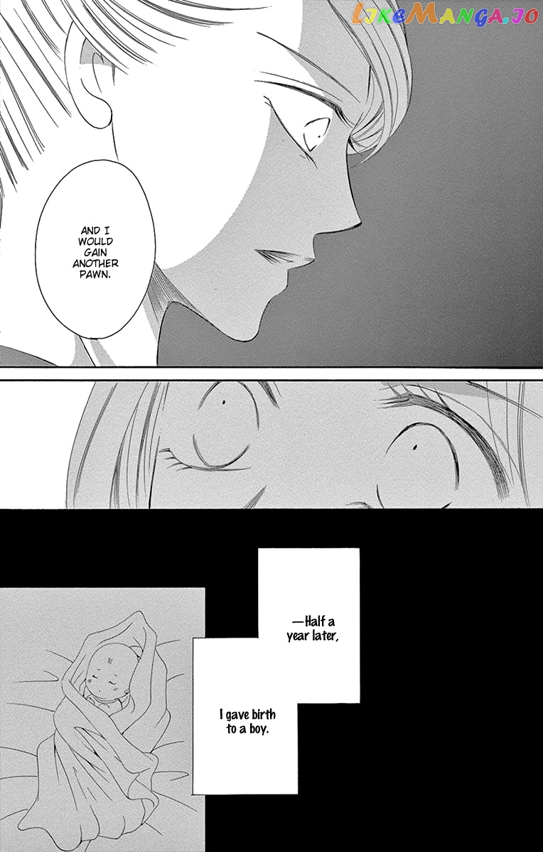 Ou-sama ni Sasagu Kusuriyubi chapter 35 - page 35