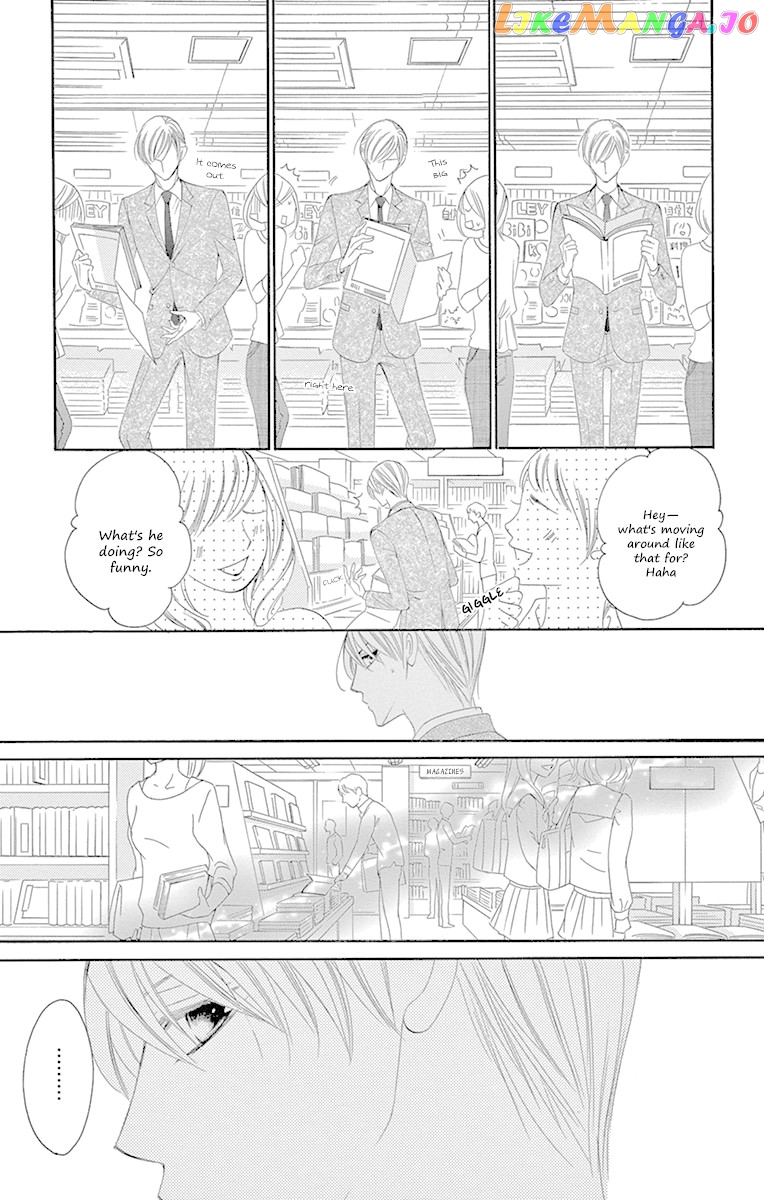 Ou-sama ni Sasagu Kusuriyubi chapter 22 - page 13
