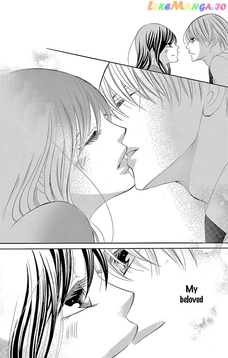 Ou-sama ni Sasagu Kusuriyubi chapter 22 - page 18