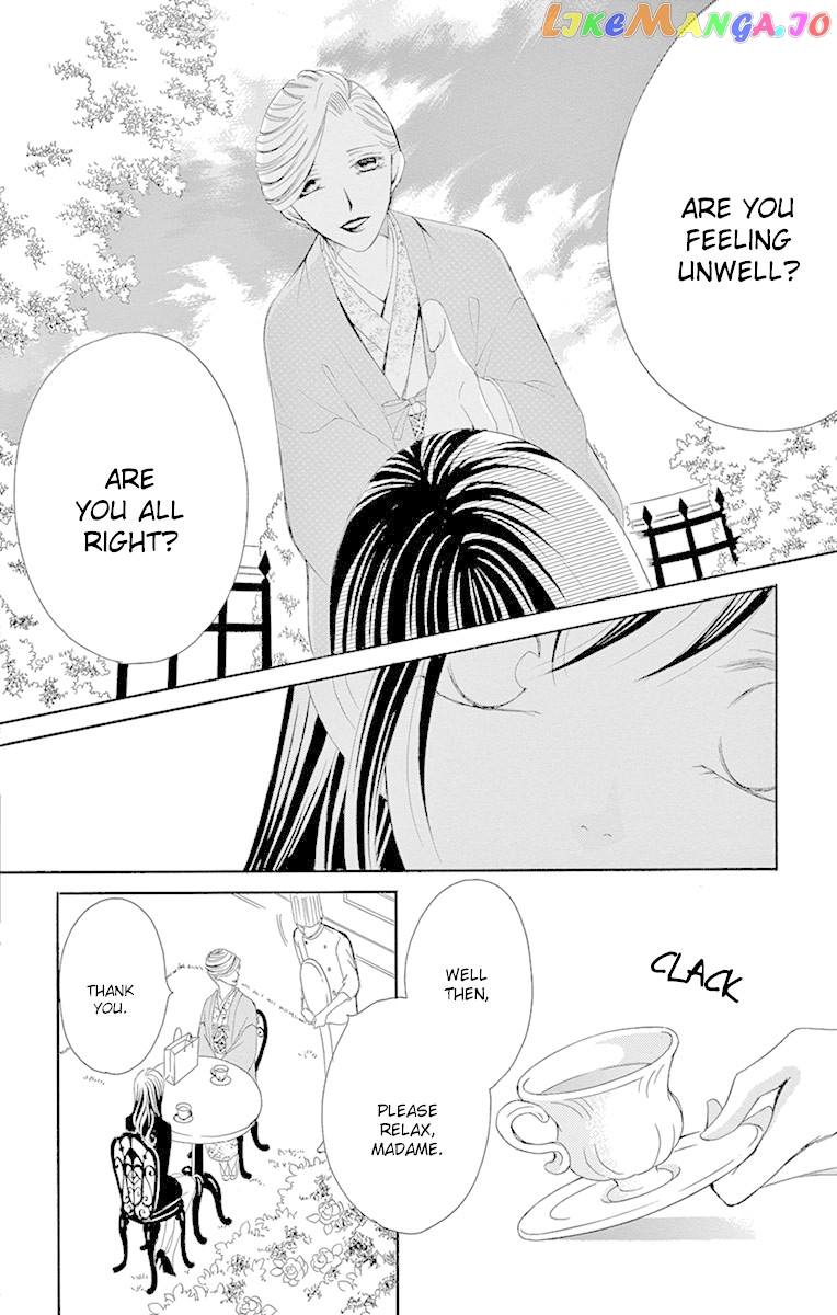 Ou-sama ni Sasagu Kusuriyubi chapter 22 - page 20