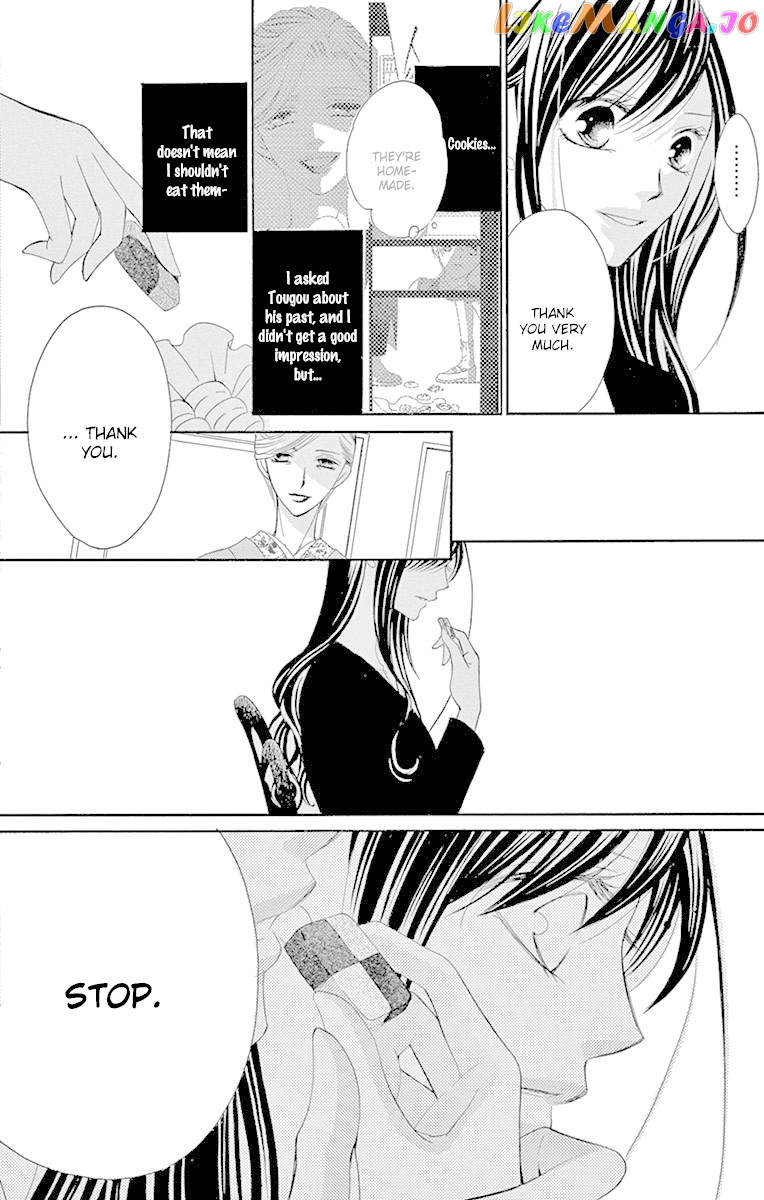 Ou-sama ni Sasagu Kusuriyubi chapter 22 - page 22