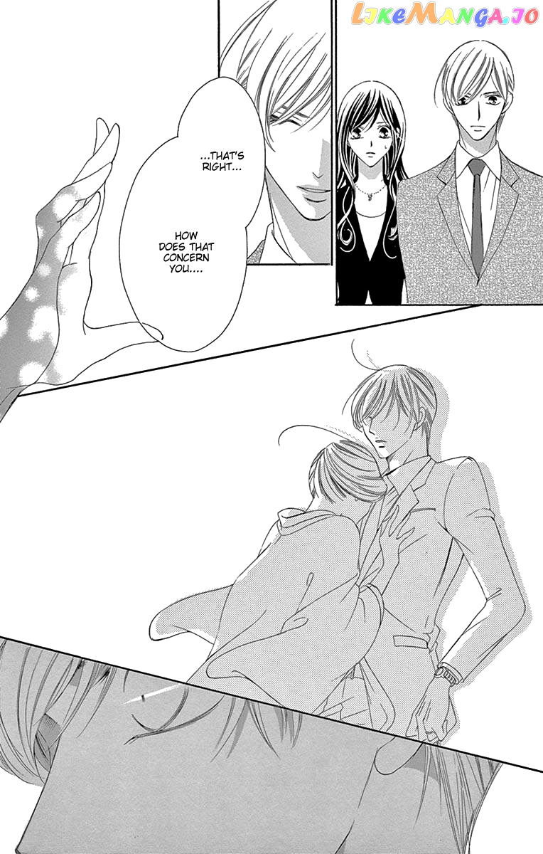 Ou-sama ni Sasagu Kusuriyubi chapter 36 - page 10