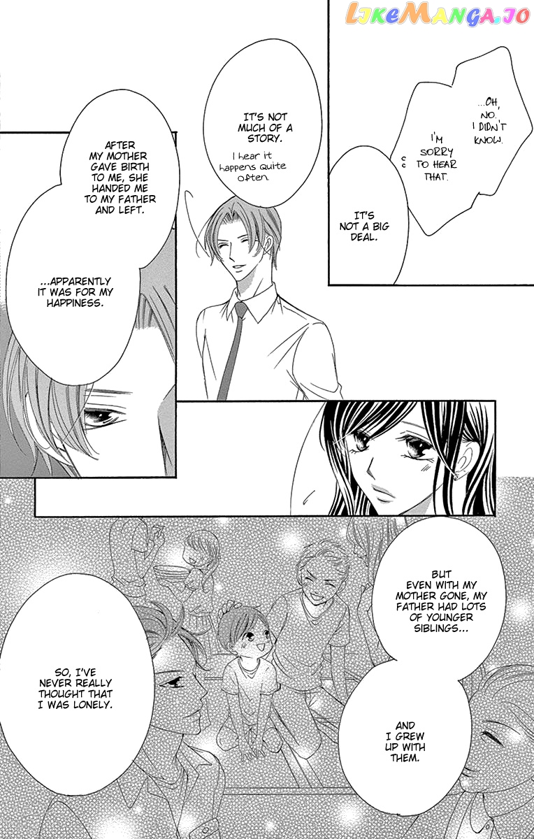 Ou-sama ni Sasagu Kusuriyubi chapter 36 - page 24