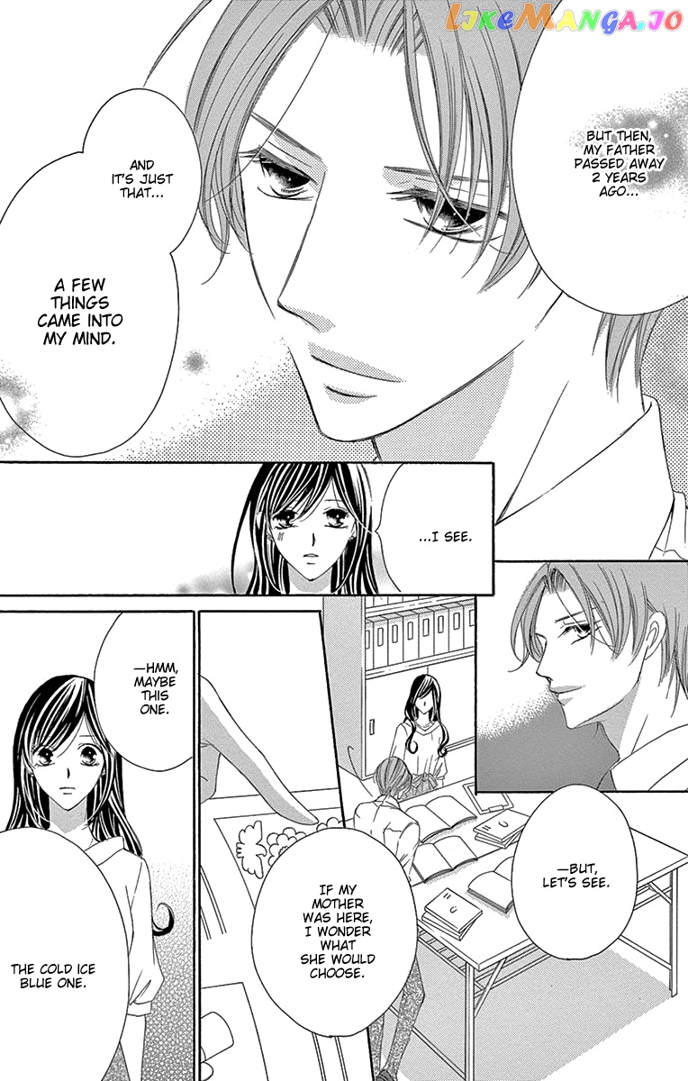 Ou-sama ni Sasagu Kusuriyubi chapter 36 - page 25