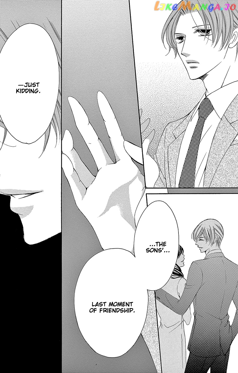 Ou-sama ni Sasagu Kusuriyubi chapter 36 - page 31