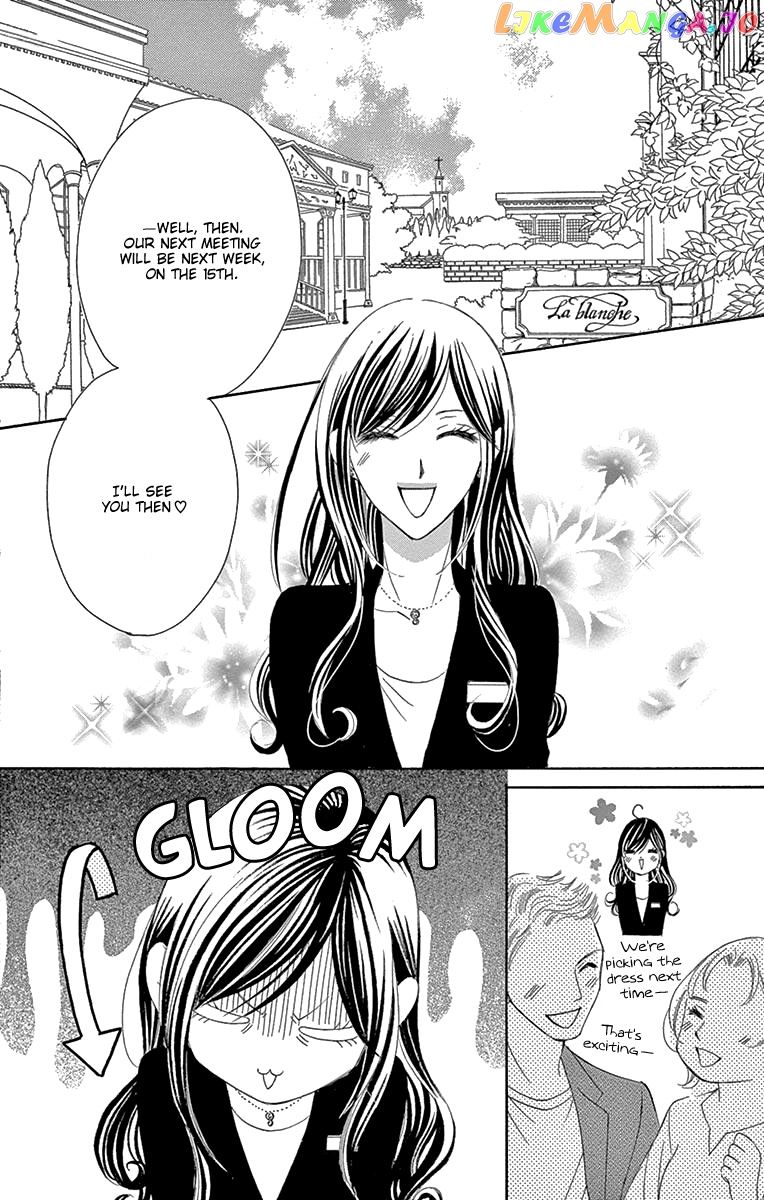Ou-sama ni Sasagu Kusuriyubi chapter 36 - page 4