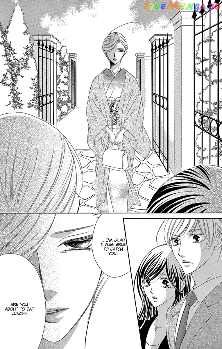 Ou-sama ni Sasagu Kusuriyubi chapter 36 - page 9